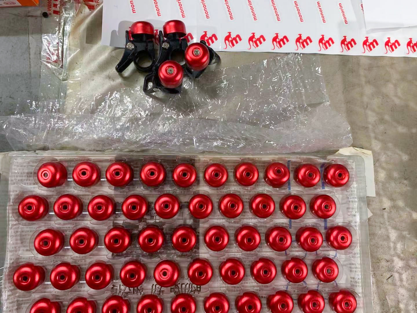 Timbre orginal Xiaomi - rojo (MONORIM)