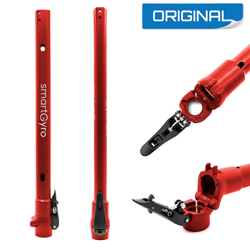 Mástil rojo Smartgyro K2 rojo