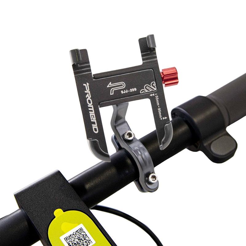 Support mobile rotatif à 360º