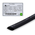 Termorretráctil negro para cable - 5mm x 100M
