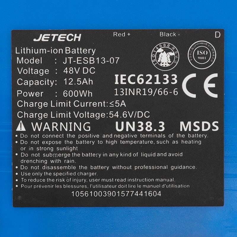 36 V 15,3 A/h Akku für Max G30