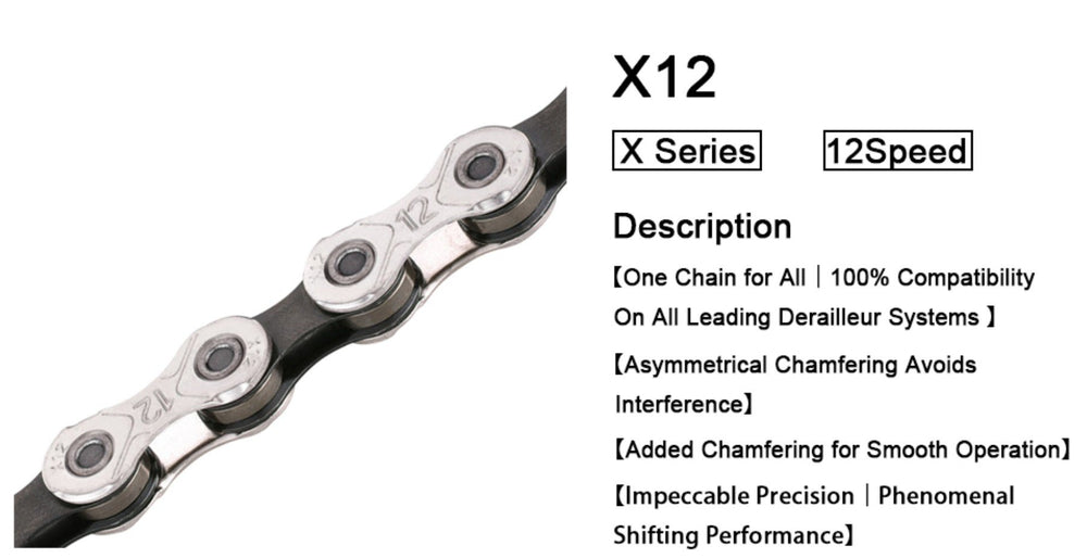 Cadena Suniik KMC 12V (126 eslabones) [Suniik]