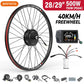 Kit conversión de bicicleta eléctrica con motor trasero 500W 48V – 28 y 29 pulgadas – 700CC (Display: EKD01) [Bafang]