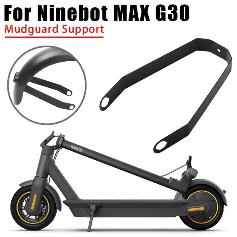 Pièce de fixation légère pour garde-boue xiaomi (copie)Support de garde-boue en métal noir pour Ninebot Max G30 