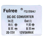 Conversor DC 20-72V a 12V 5A [Fulree]