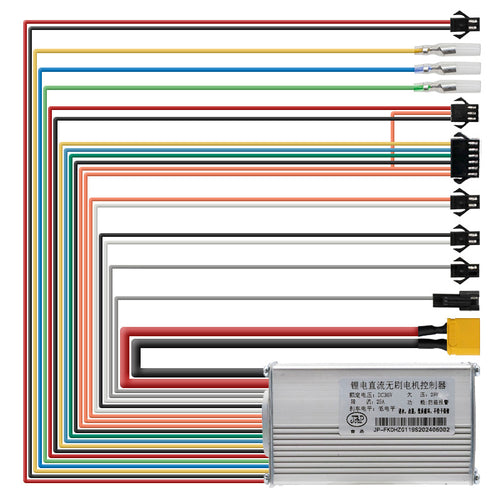 Controladora 36V 25A 800W LCD JP [J&P]