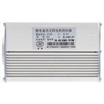 Controller 48V 28A 1200W LCD JP [J&amp;P]