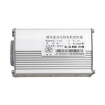 Controladora JP 48V 25A 800W LCD JP [J&P]